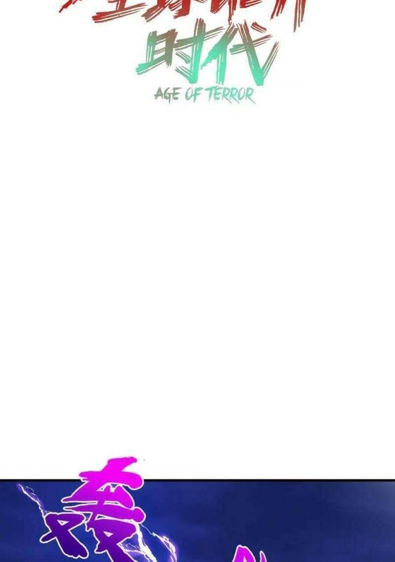 Kỷ Nguyên Kỳ Lạ: Chapter 52