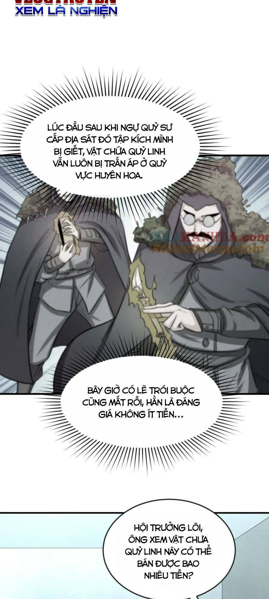 Kỷ Nguyên Kỳ Lạ: Chapter 54