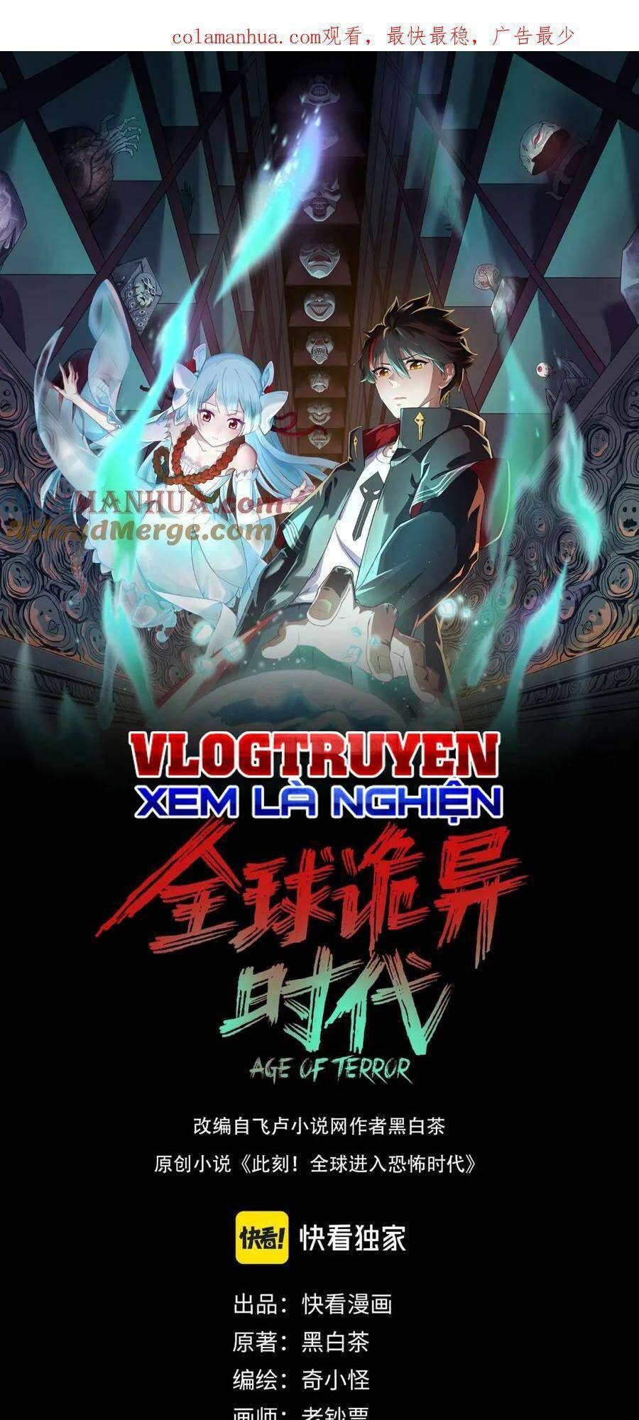 Kỷ Nguyên Kỳ Lạ: Chapter 56