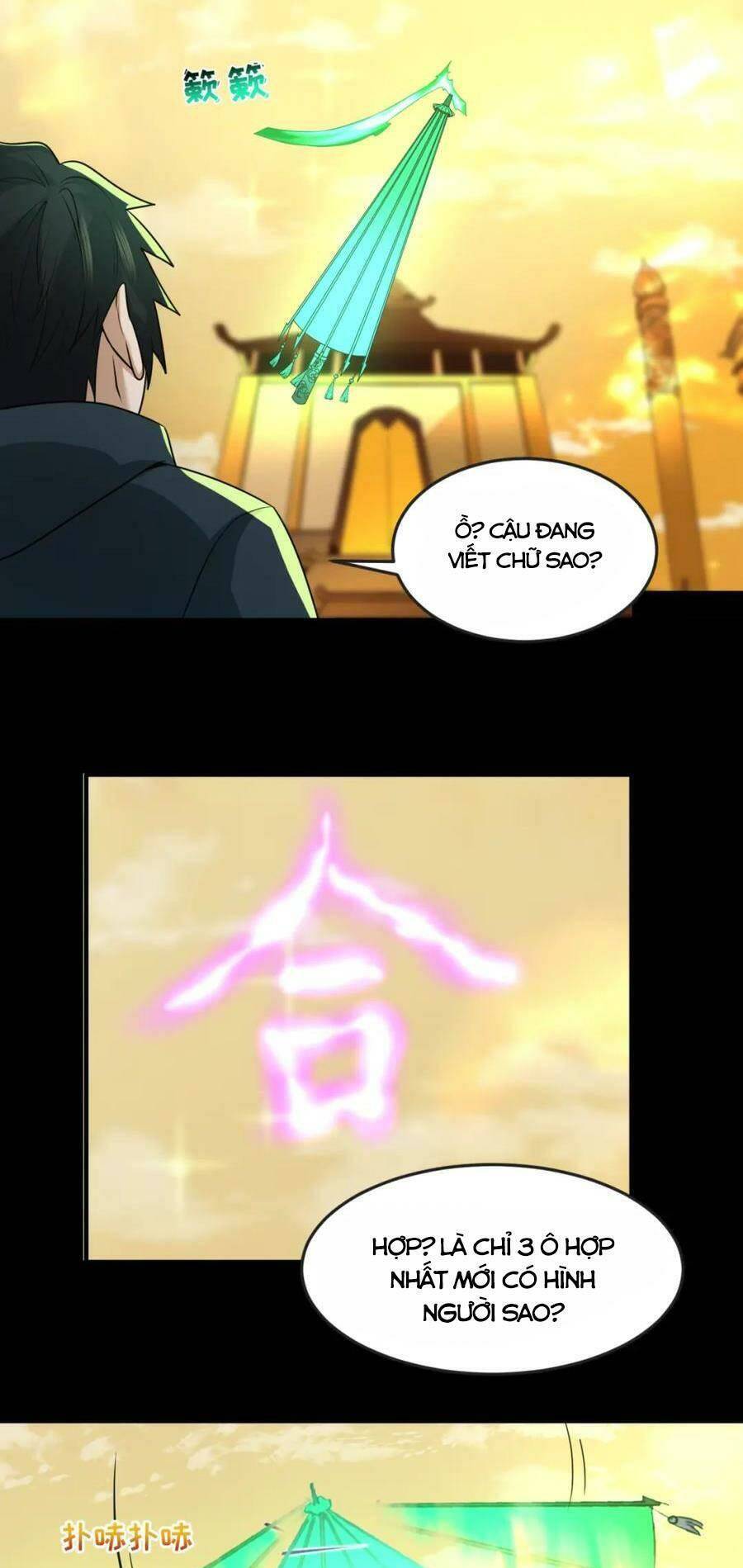 Kỷ Nguyên Kỳ Lạ: Chapter 57