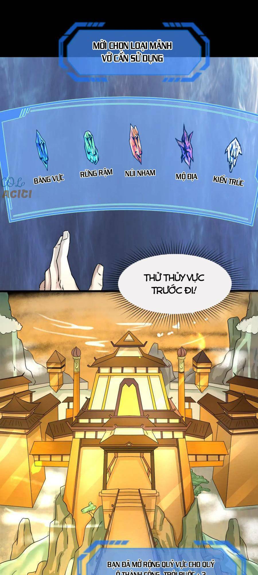 Kỷ Nguyên Kỳ Lạ: Chapter 57