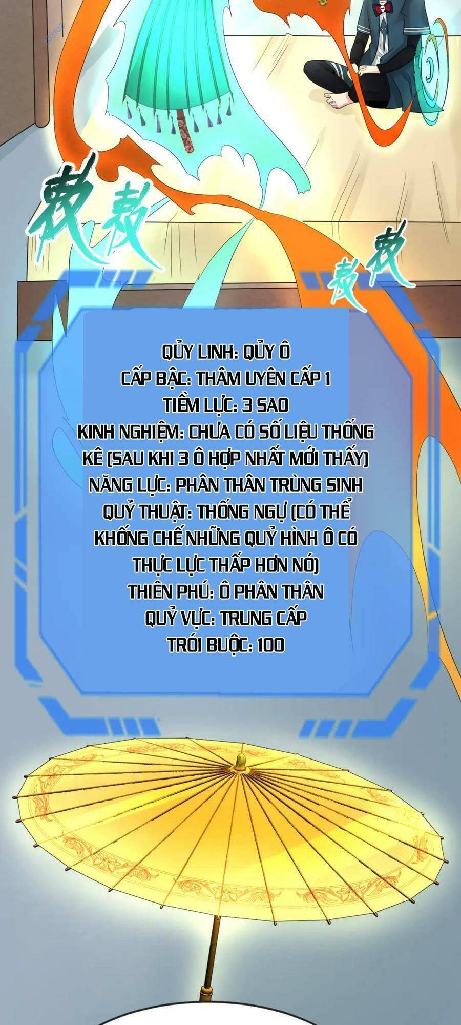 Kỷ Nguyên Kỳ Lạ: Chapter 57