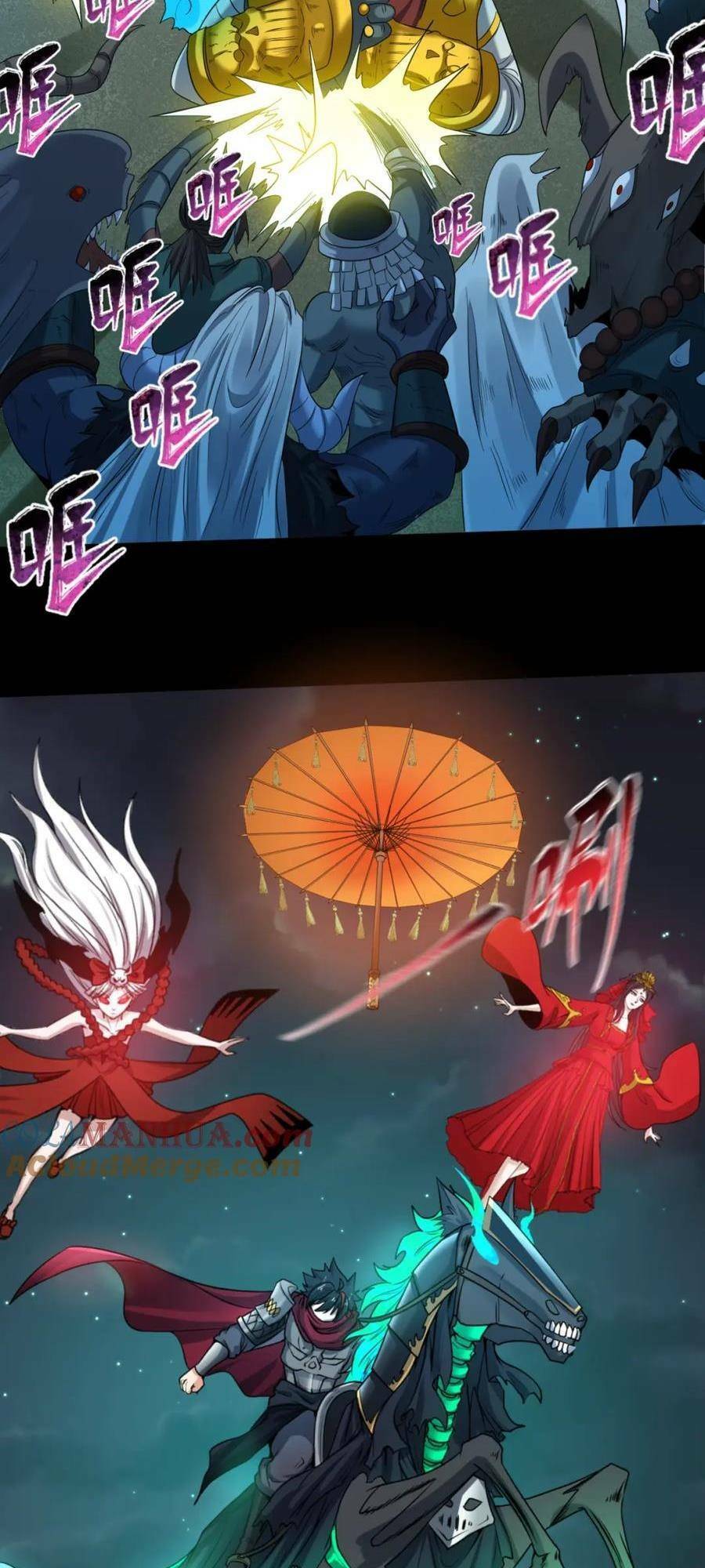 Kỷ Nguyên Kỳ Lạ: Chapter 58