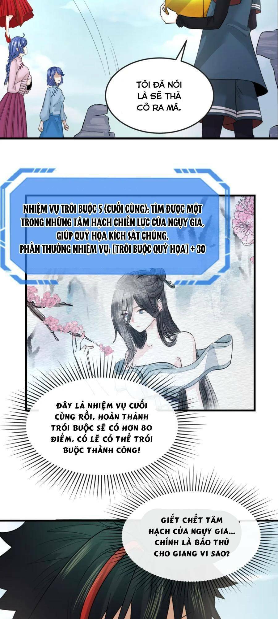 Kỷ Nguyên Kỳ Lạ: Chapter 64