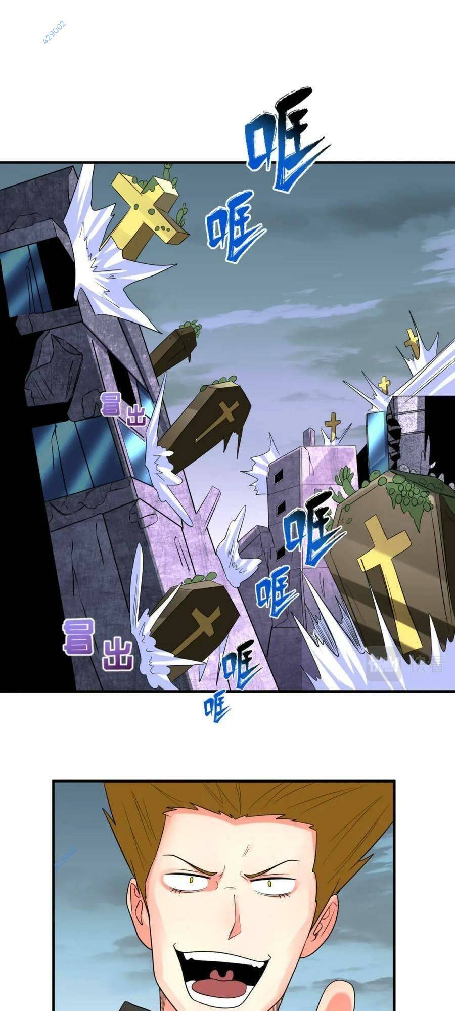 Kỷ Nguyên Kỳ Lạ: Chapter 65