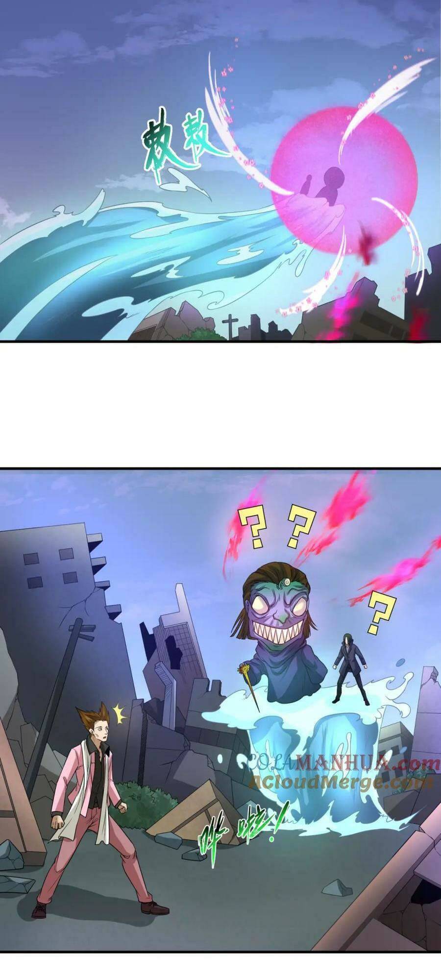 Kỷ Nguyên Kỳ Lạ: Chapter 66