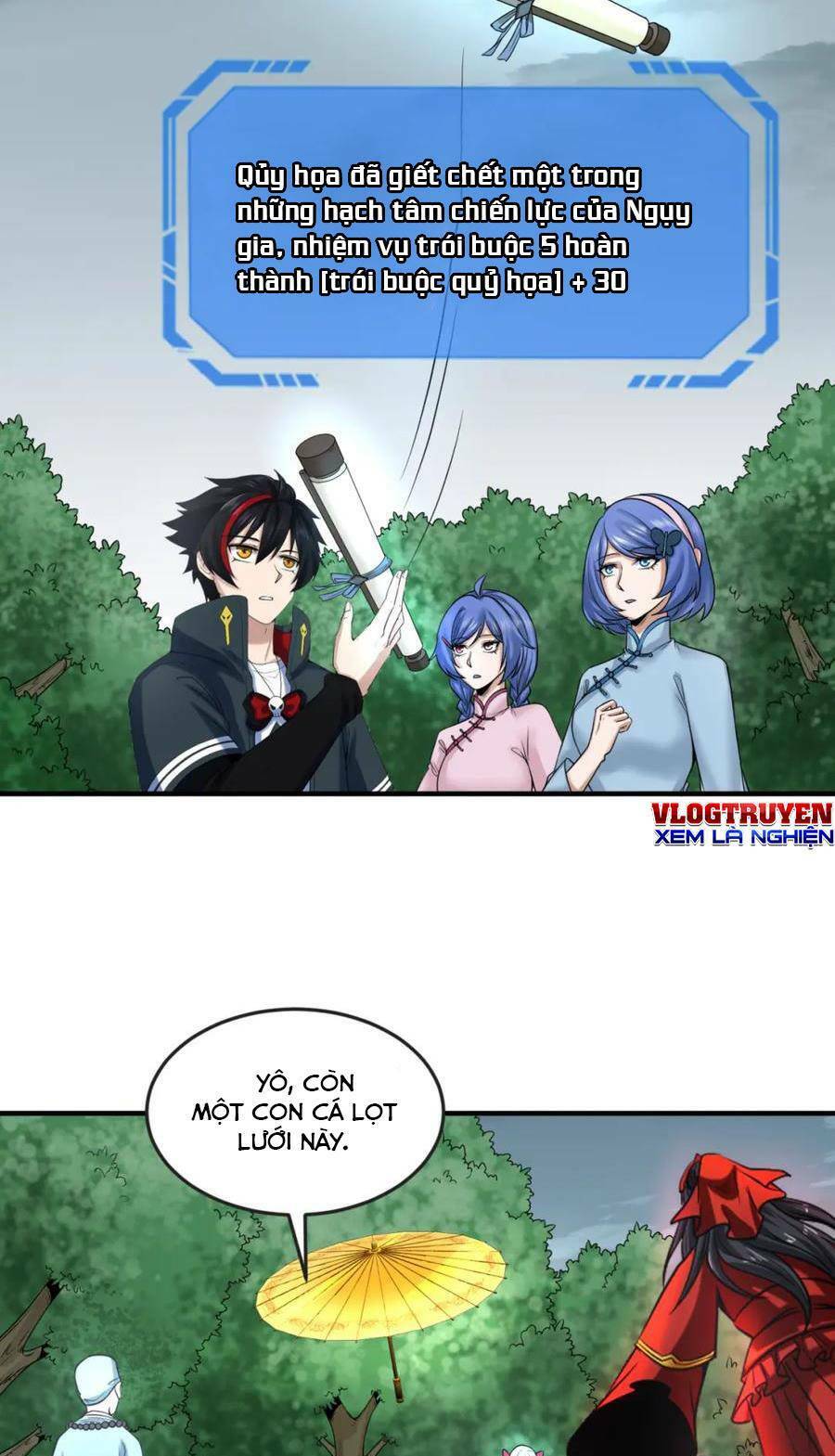 Kỷ Nguyên Kỳ Lạ: Chapter 66