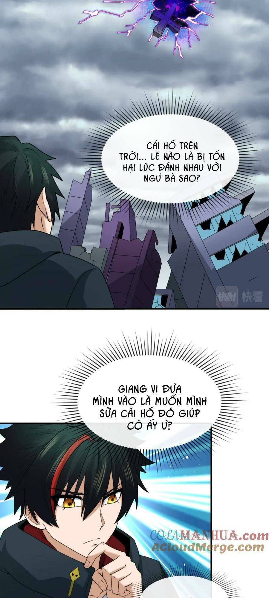 Kỷ Nguyên Kỳ Lạ: Chapter 67