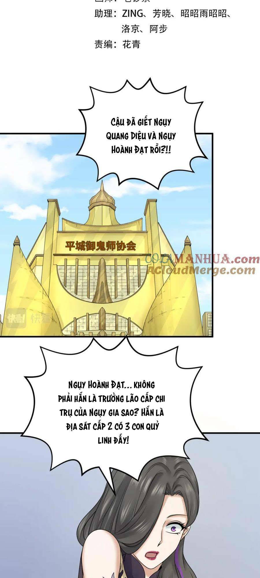 Kỷ Nguyên Kỳ Lạ: Chapter 68