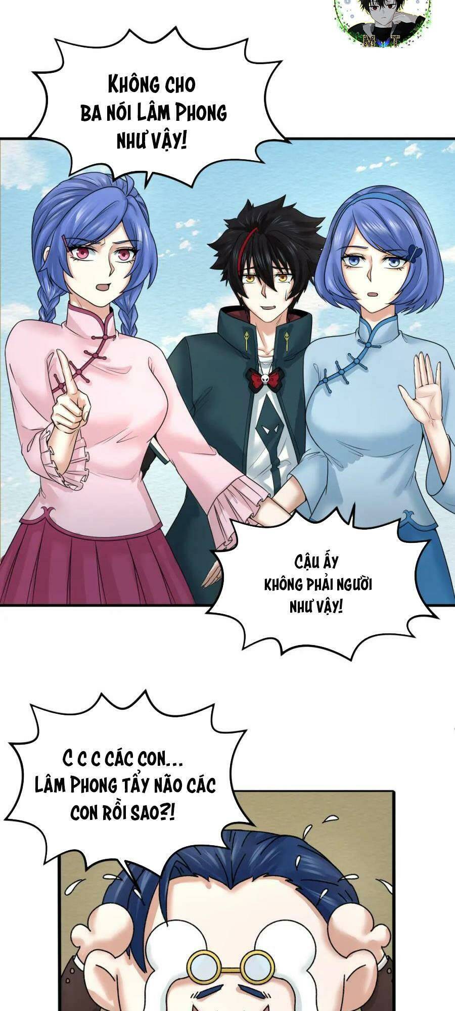 Kỷ Nguyên Kỳ Lạ: Chapter 69