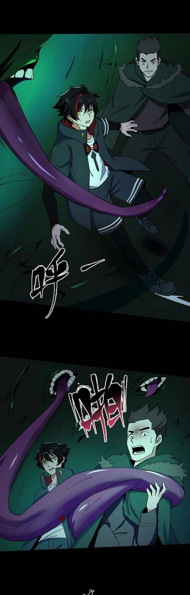 Kỷ Nguyên Kỳ Lạ: Chapter 7