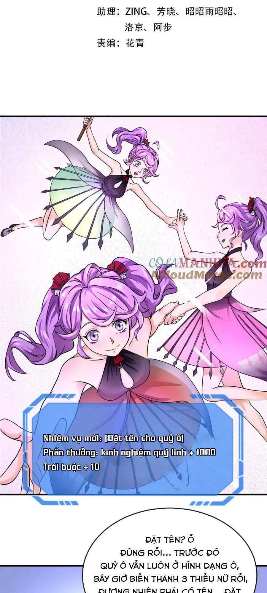 Kỷ Nguyên Kỳ Lạ: Chapter 71