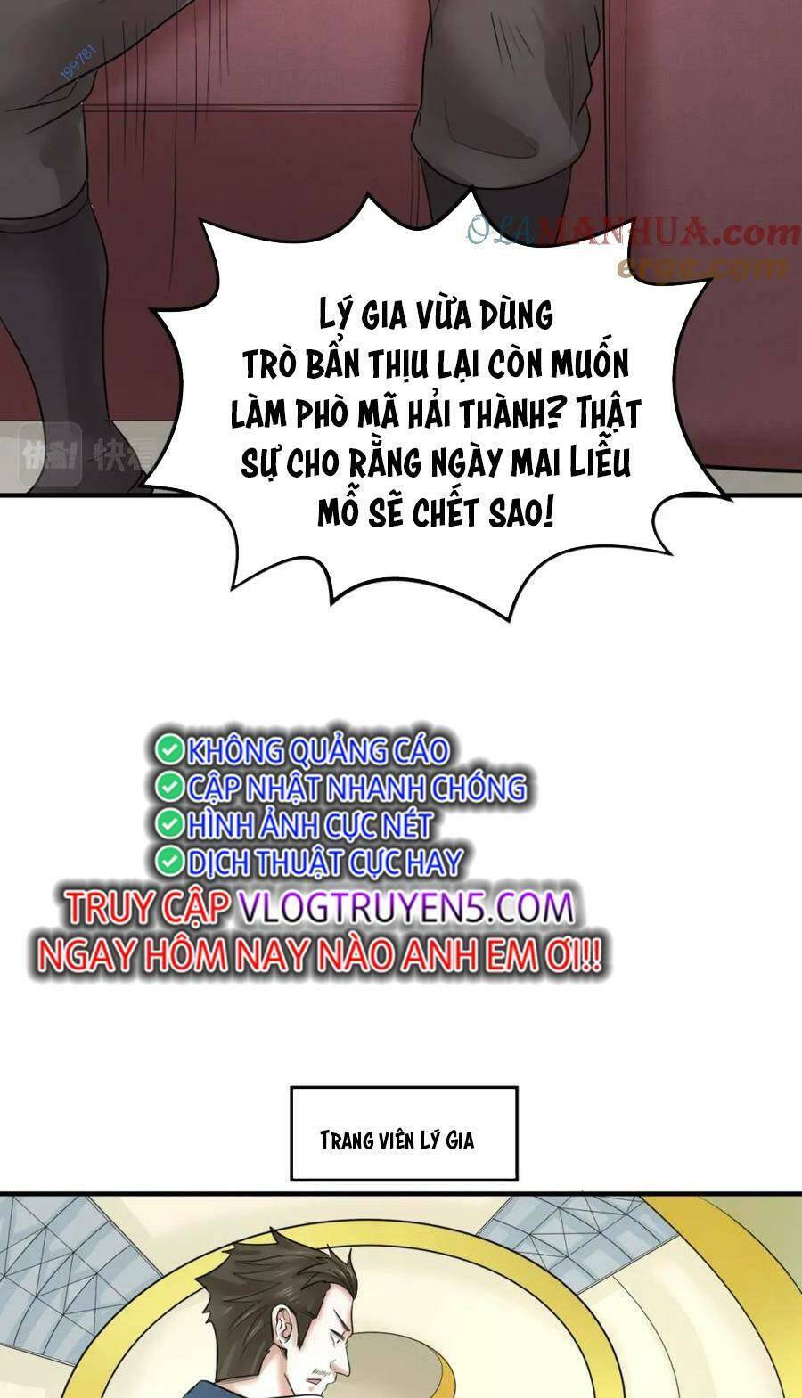 Kỷ Nguyên Kỳ Lạ: Chapter 71