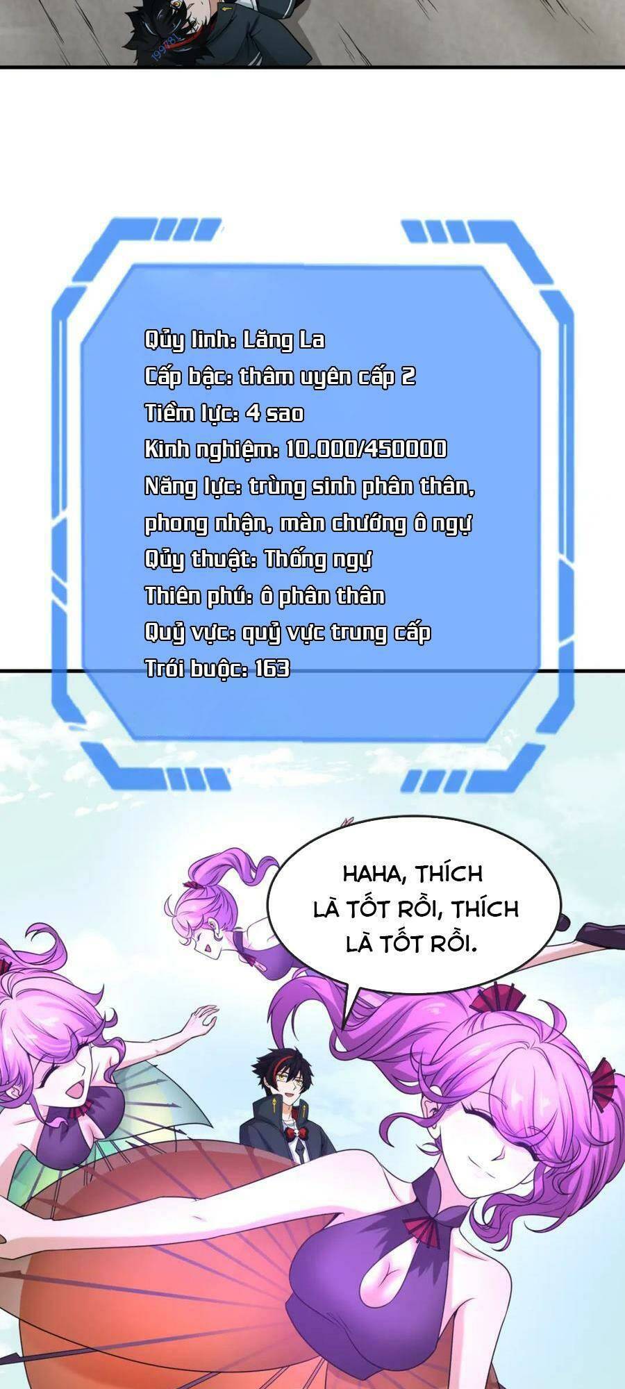 Kỷ Nguyên Kỳ Lạ: Chapter 71