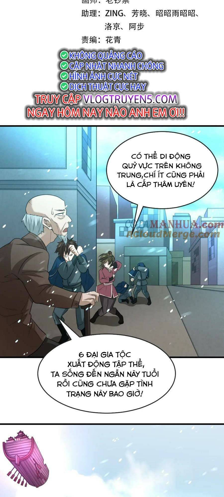 Kỷ Nguyên Kỳ Lạ: Chapter 73