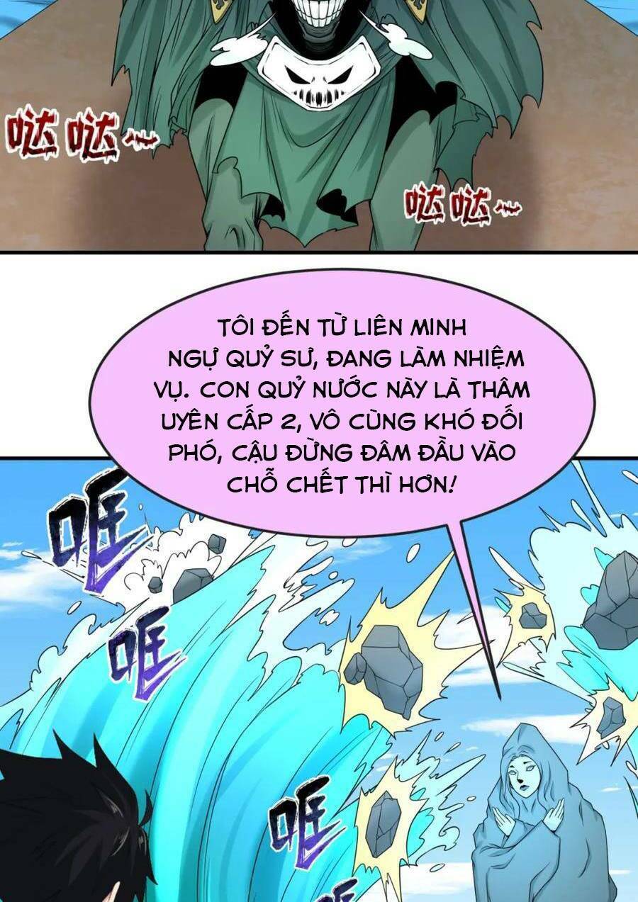 Kỷ Nguyên Kỳ Lạ: Chapter 74