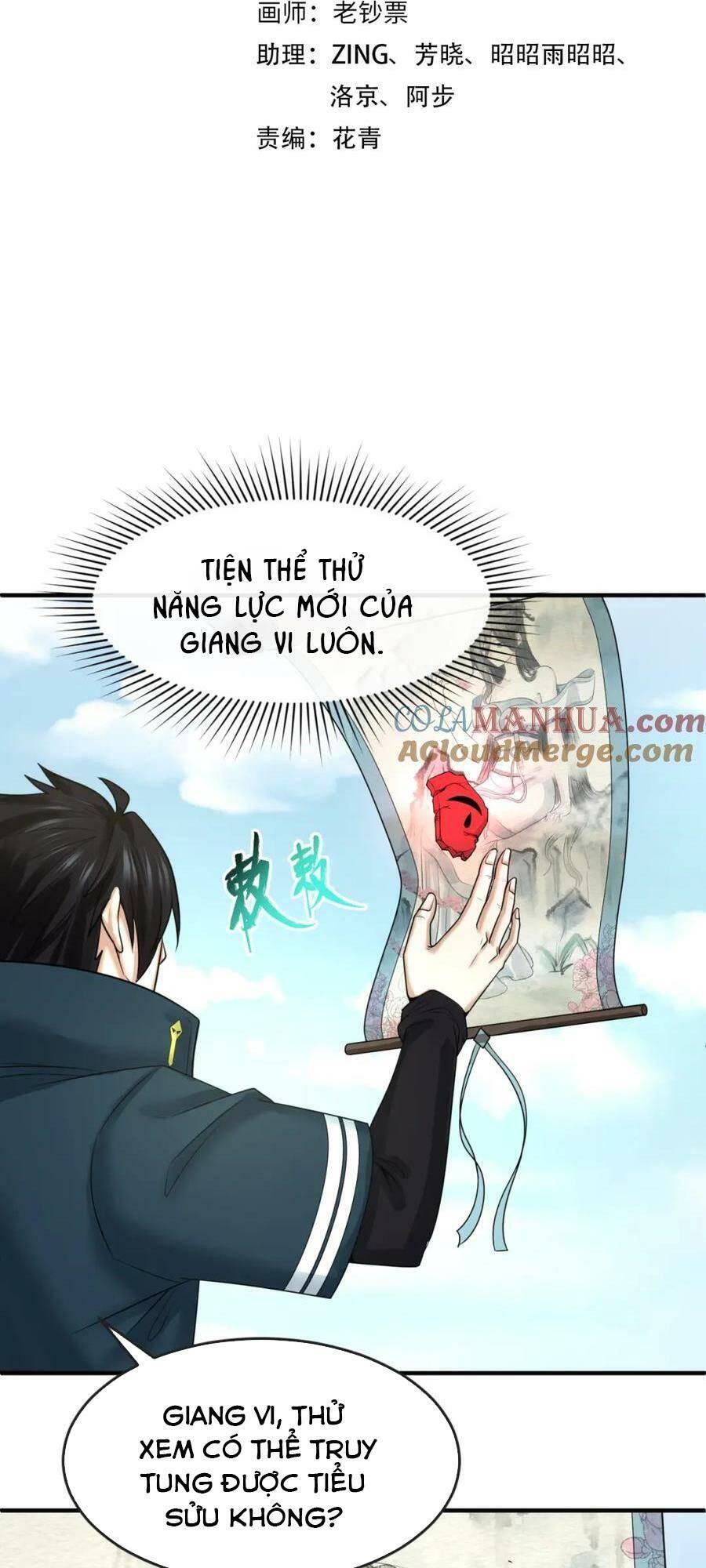 Kỷ Nguyên Kỳ Lạ: Chapter 75