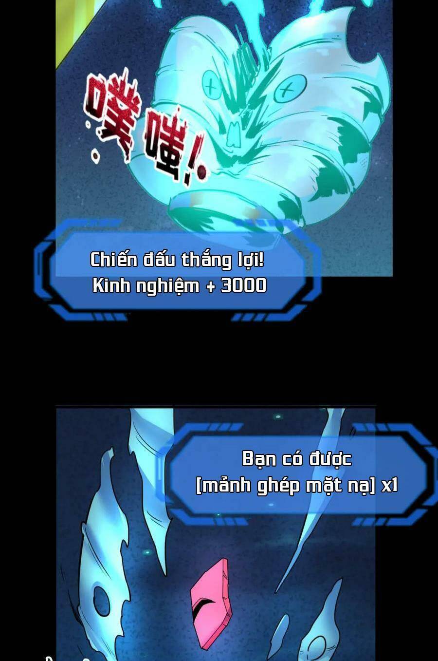 Kỷ Nguyên Kỳ Lạ: Chapter 75