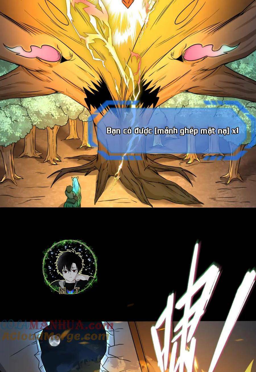 Kỷ Nguyên Kỳ Lạ: Chapter 75