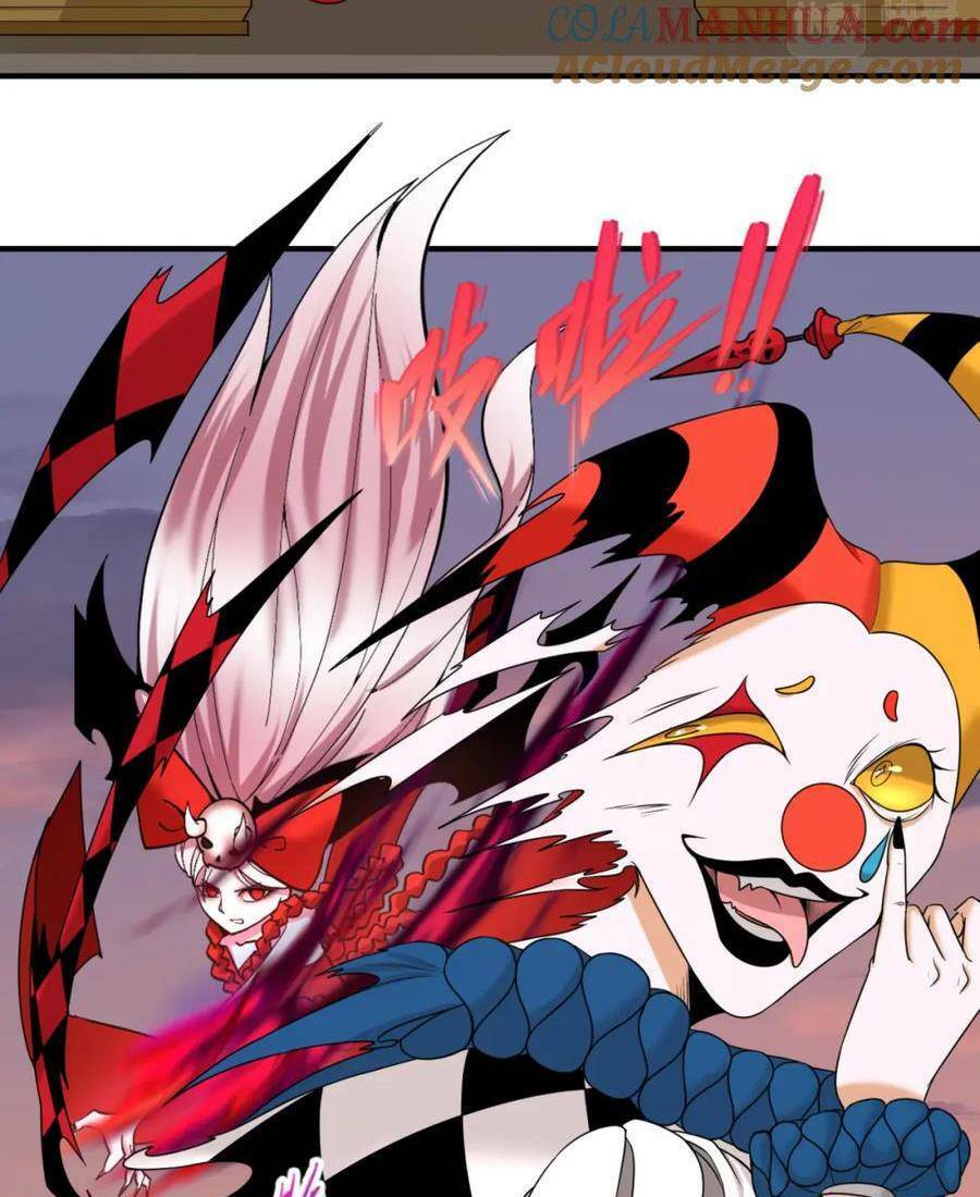 Kỷ Nguyên Kỳ Lạ: Chapter 77