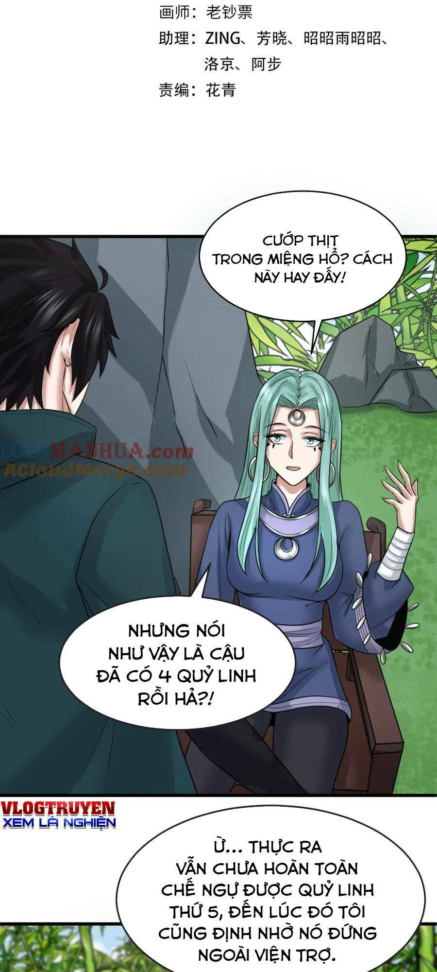 Kỷ Nguyên Kỳ Lạ: Chapter 78