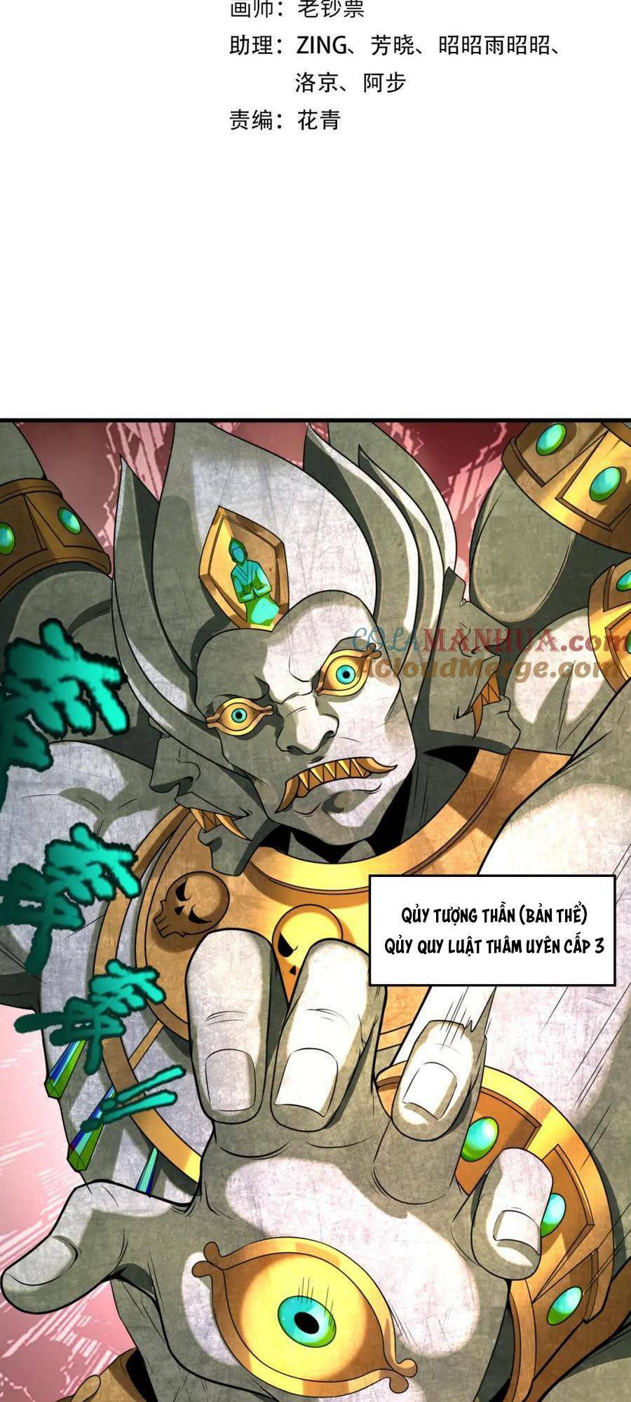 Kỷ Nguyên Kỳ Lạ: Chapter 79