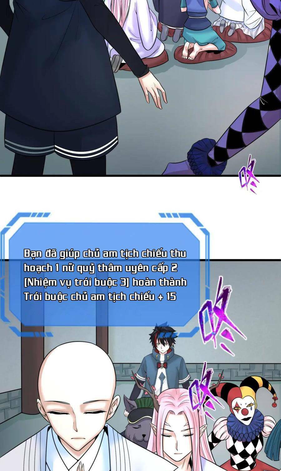 Kỷ Nguyên Kỳ Lạ: Chapter 79