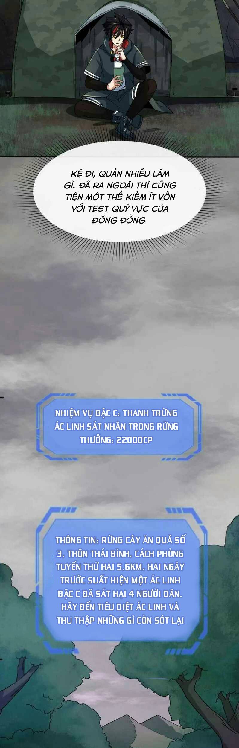 Kỷ Nguyên Kỳ Lạ: Chapter 8