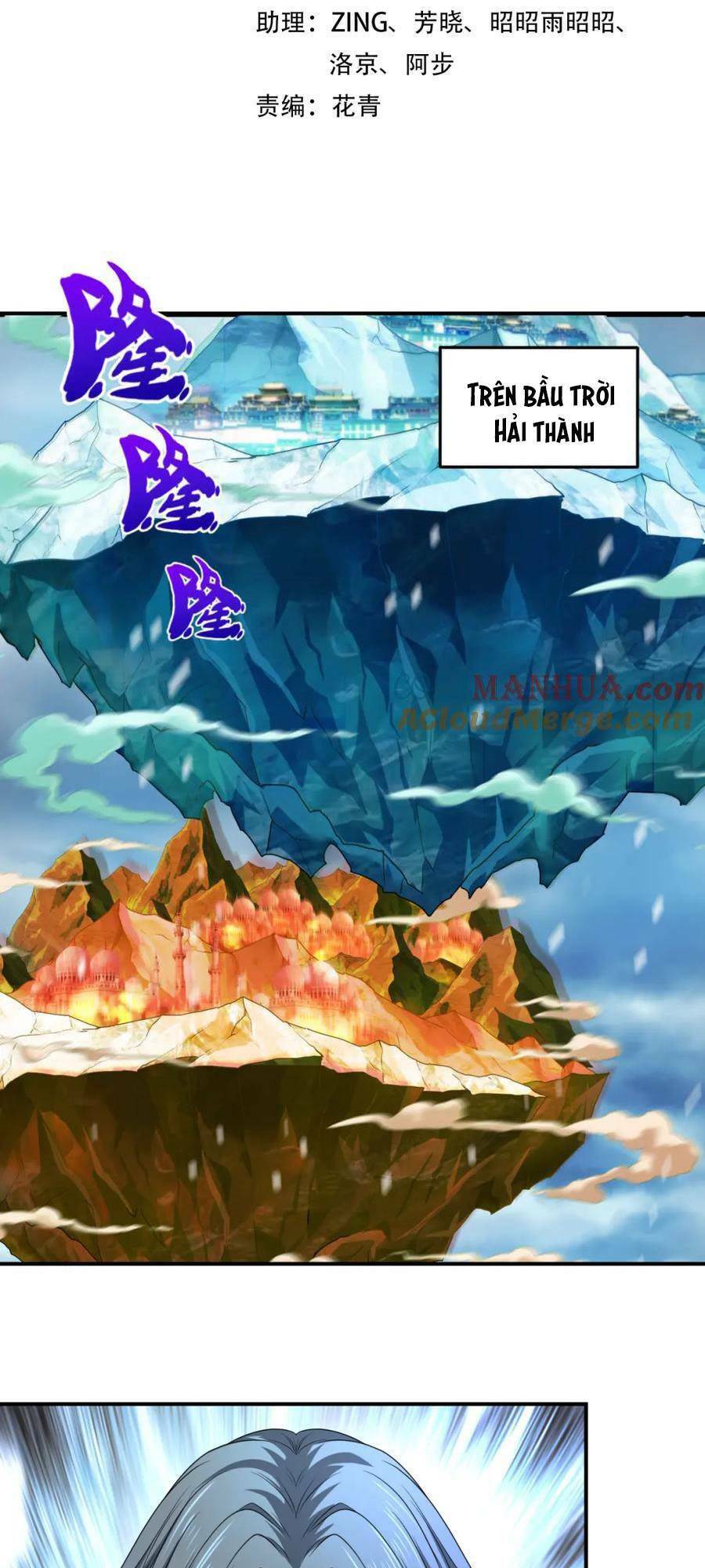 Kỷ Nguyên Kỳ Lạ: Chapter 80