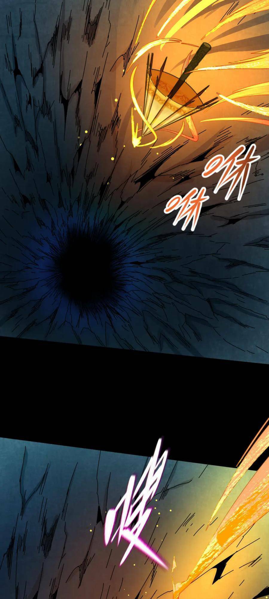 Kỷ Nguyên Kỳ Lạ: Chapter 81