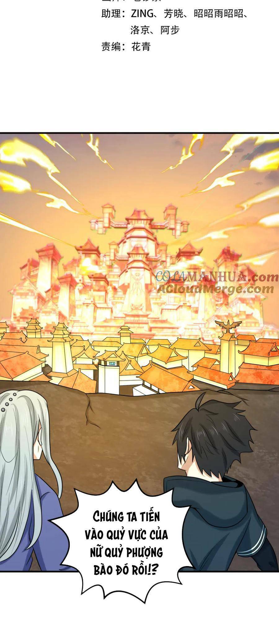 Kỷ Nguyên Kỳ Lạ: Chapter 82