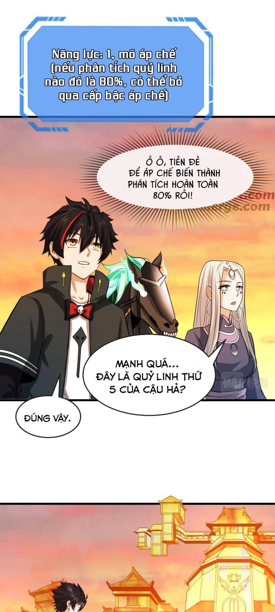 Kỷ Nguyên Kỳ Lạ: Chapter 82