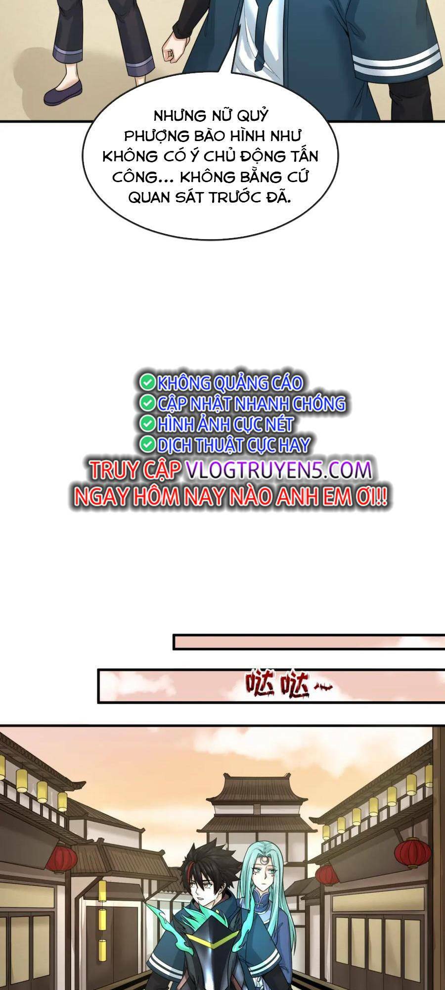 Kỷ Nguyên Kỳ Lạ: Chapter 82