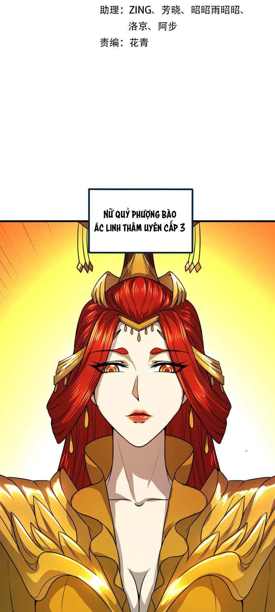 Kỷ Nguyên Kỳ Lạ: Chapter 83