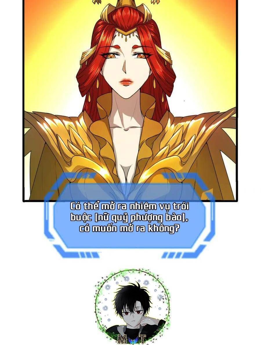 Kỷ Nguyên Kỳ Lạ: Chapter 84