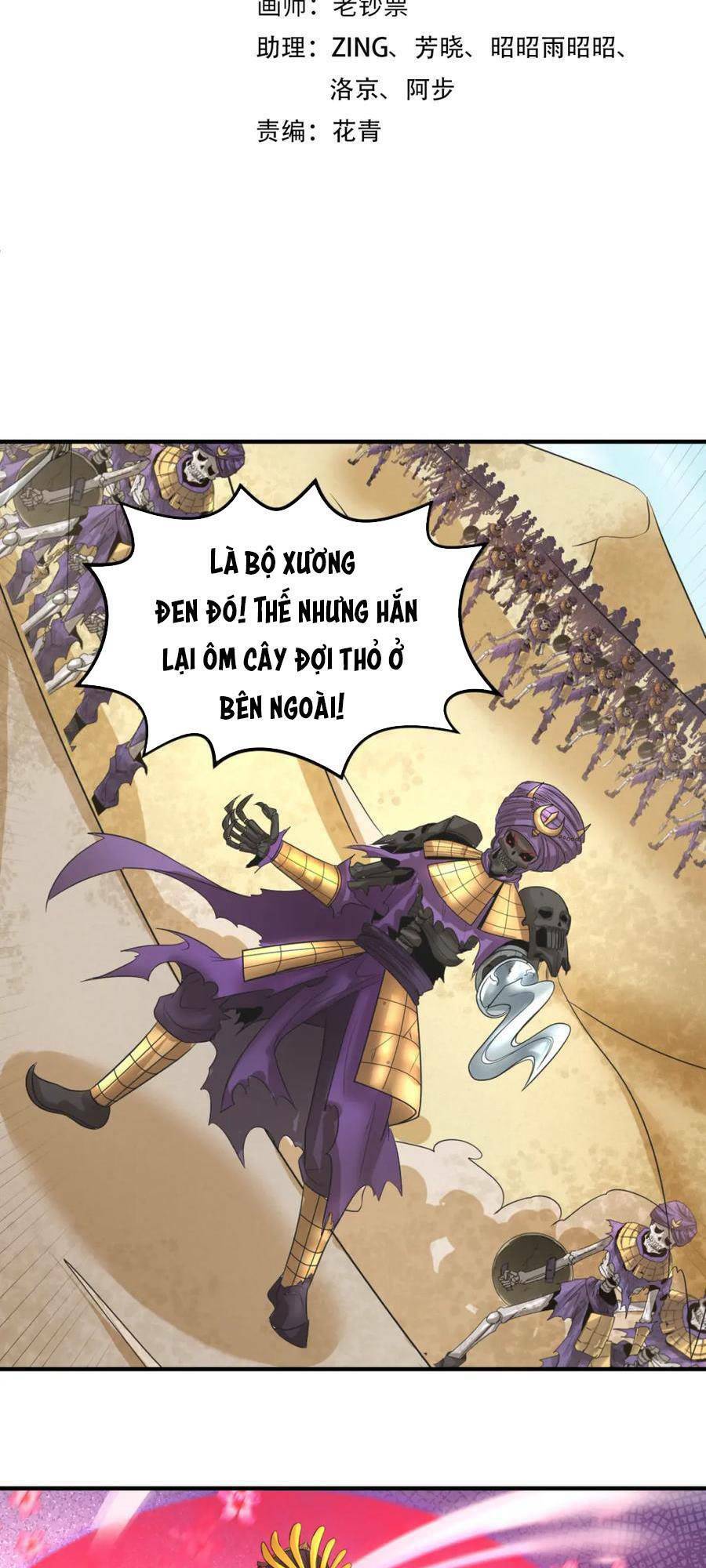 Kỷ Nguyên Kỳ Lạ: Chapter 85