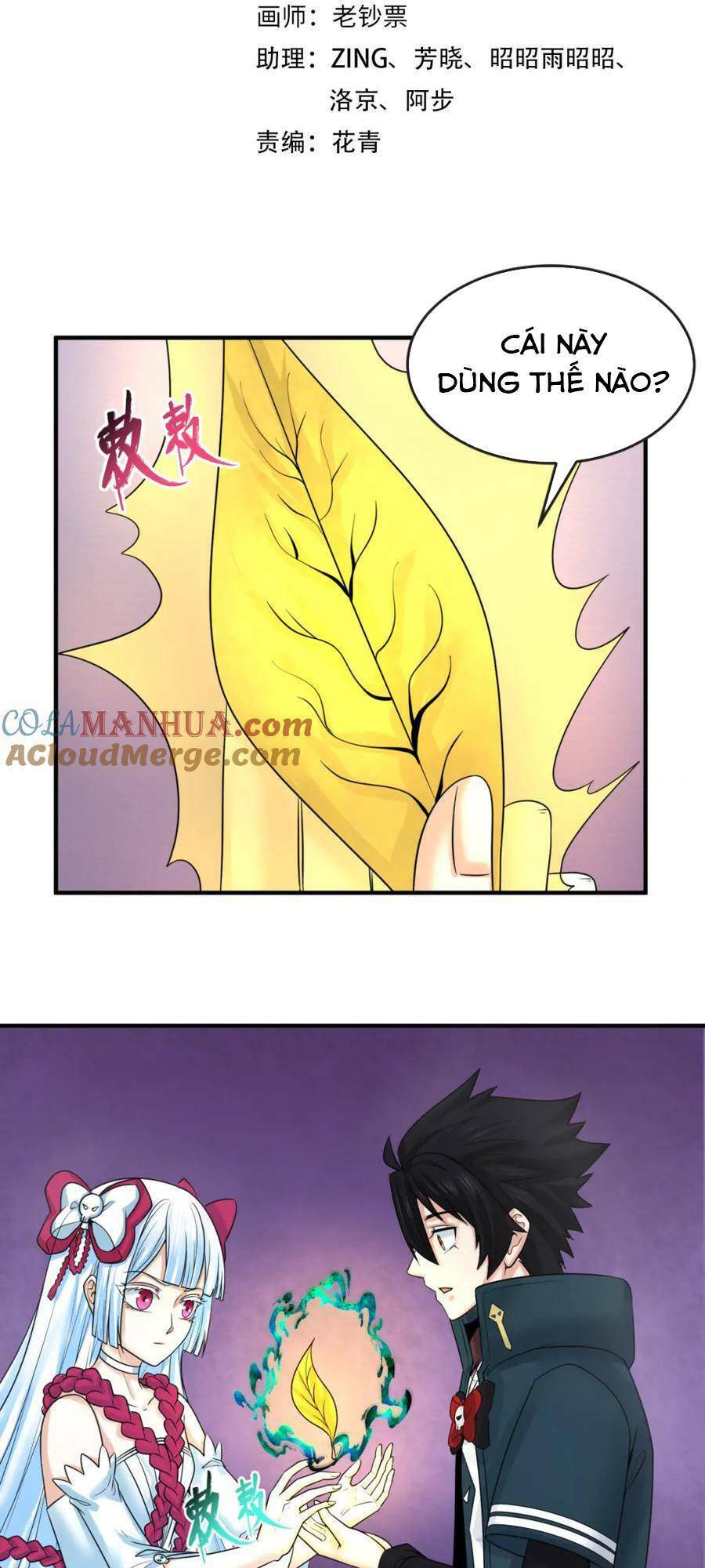 Kỷ Nguyên Kỳ Lạ: Chapter 86