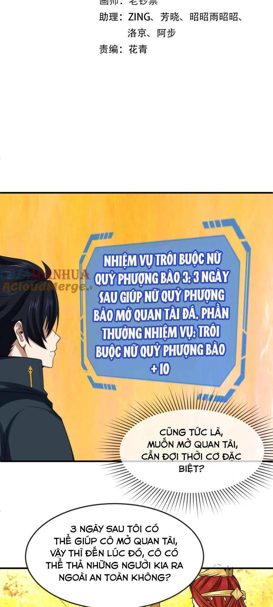 Kỷ Nguyên Kỳ Lạ: Chapter 87