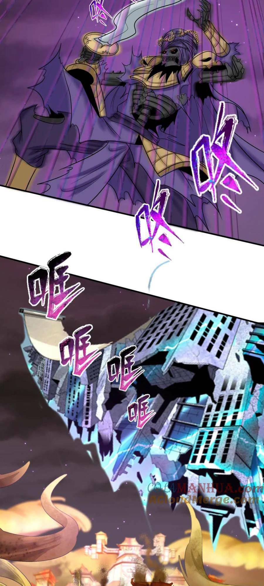 Kỷ Nguyên Kỳ Lạ: Chapter 89