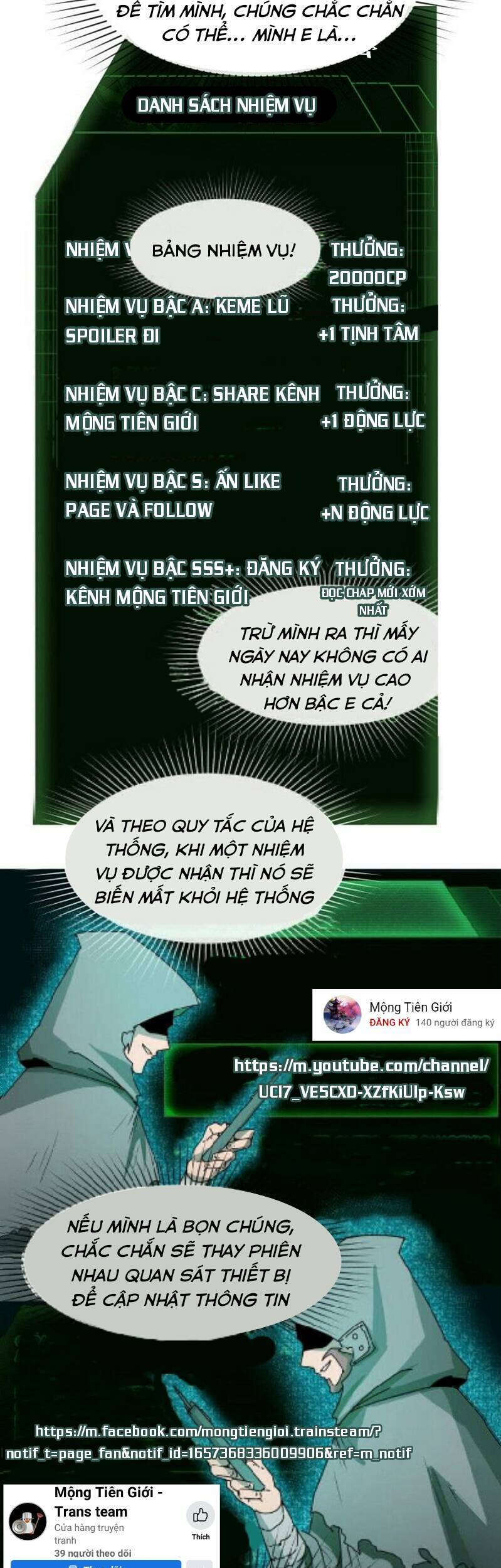 Kỷ Nguyên Kỳ Lạ: Chapter 9