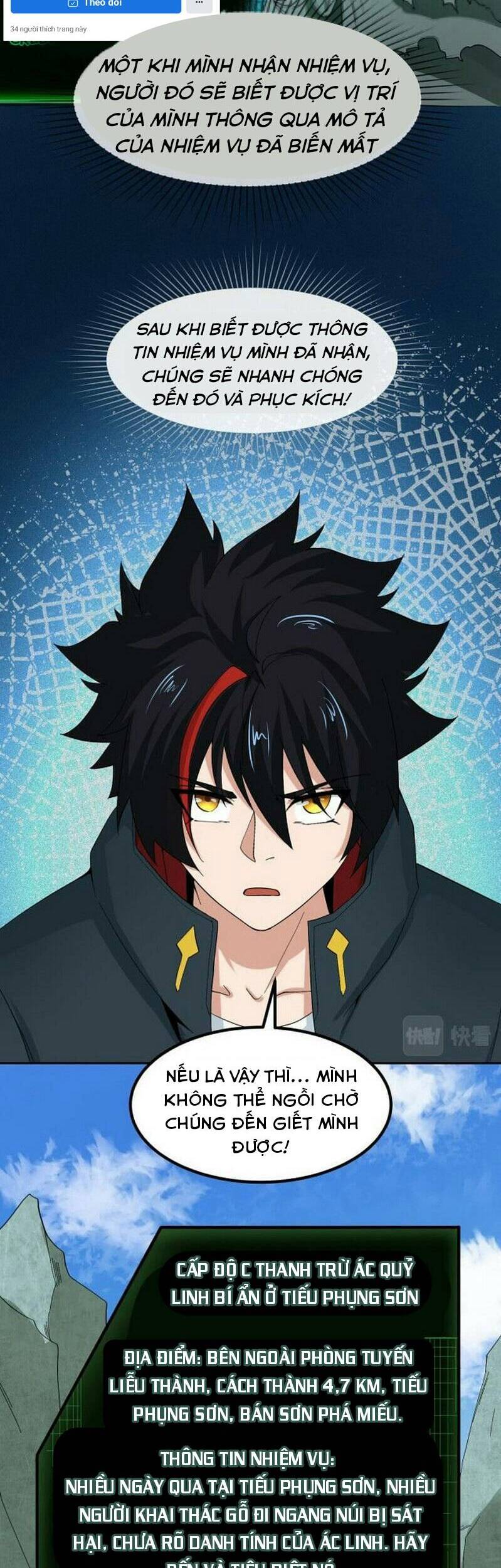 Kỷ Nguyên Kỳ Lạ: Chapter 9