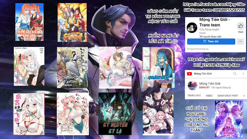 Kỷ Nguyên Kỳ Lạ: Chapter 9