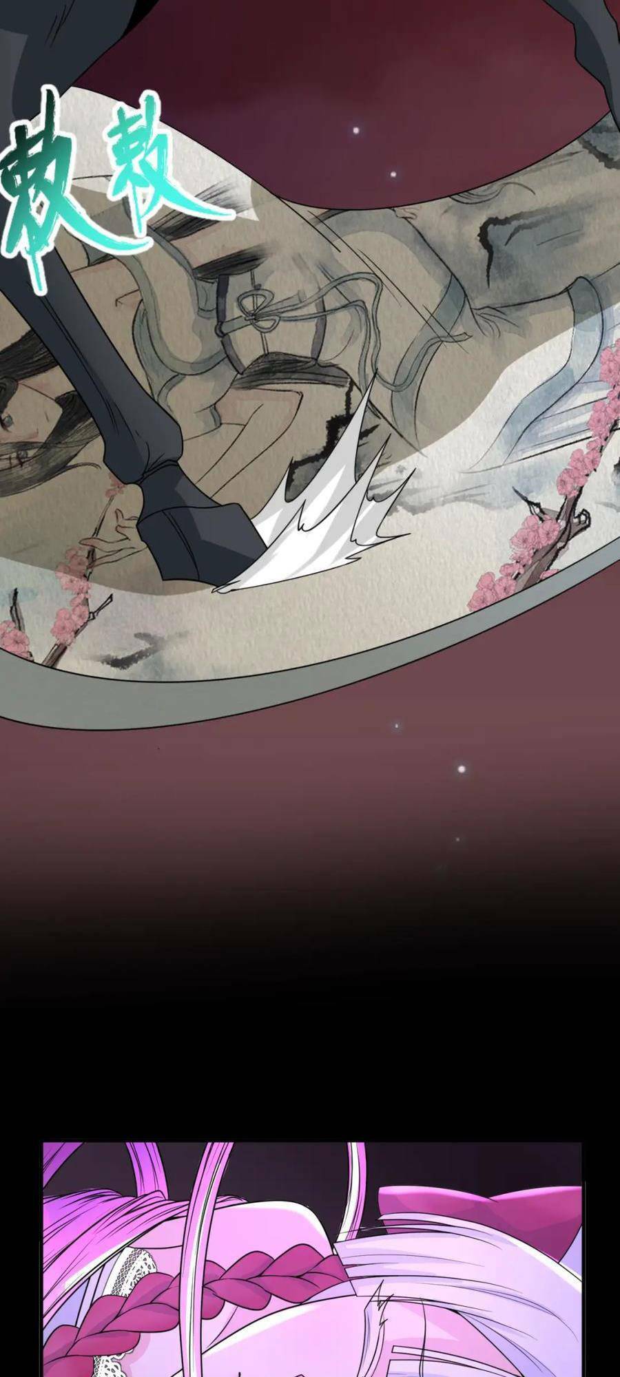 Kỷ Nguyên Kỳ Lạ: Chapter 90