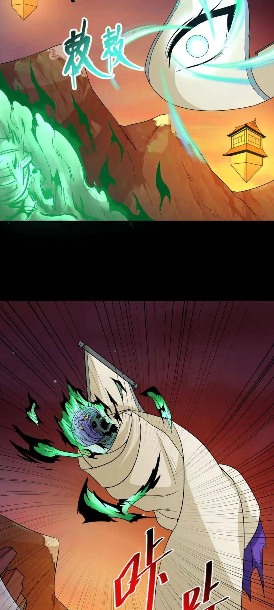 Kỷ Nguyên Kỳ Lạ: Chapter 91