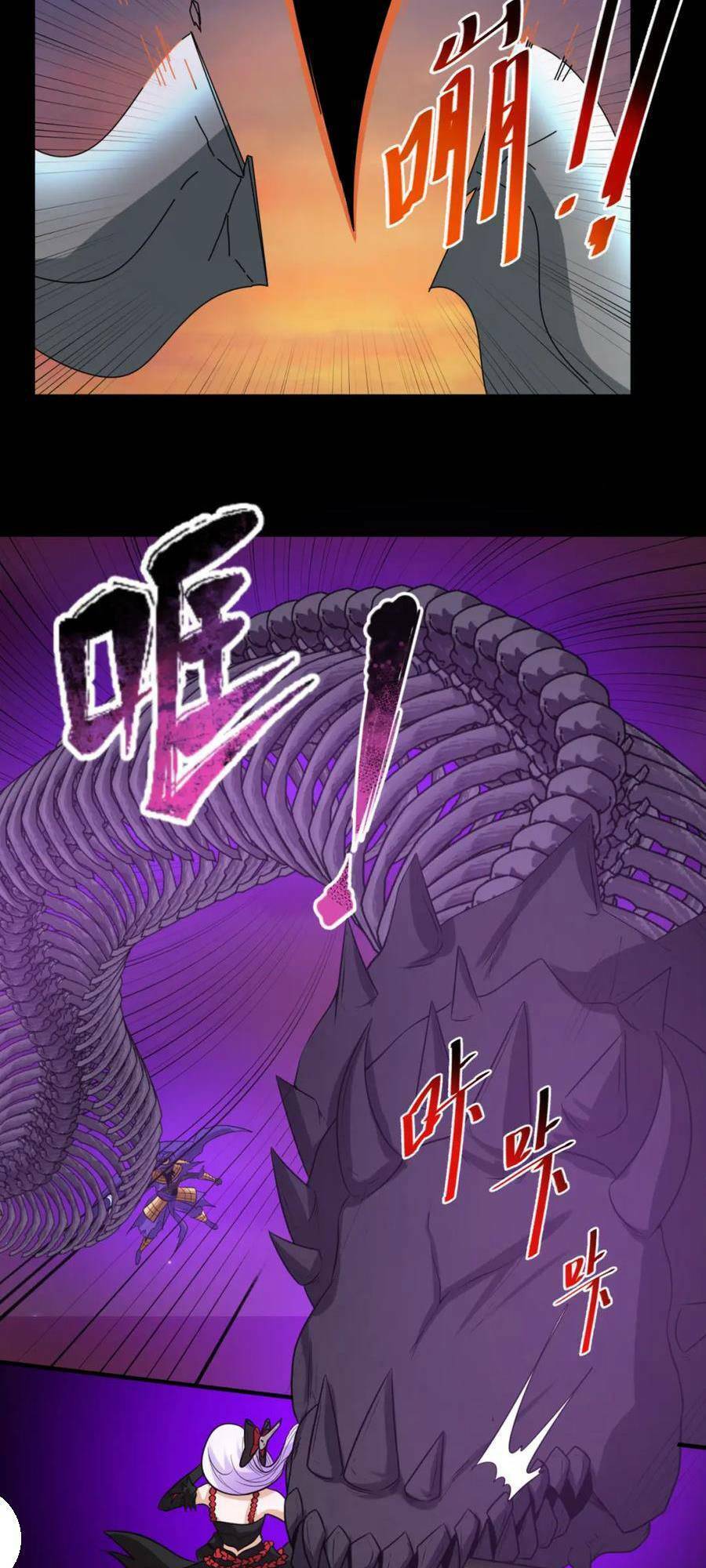 Kỷ Nguyên Kỳ Lạ: Chapter 91