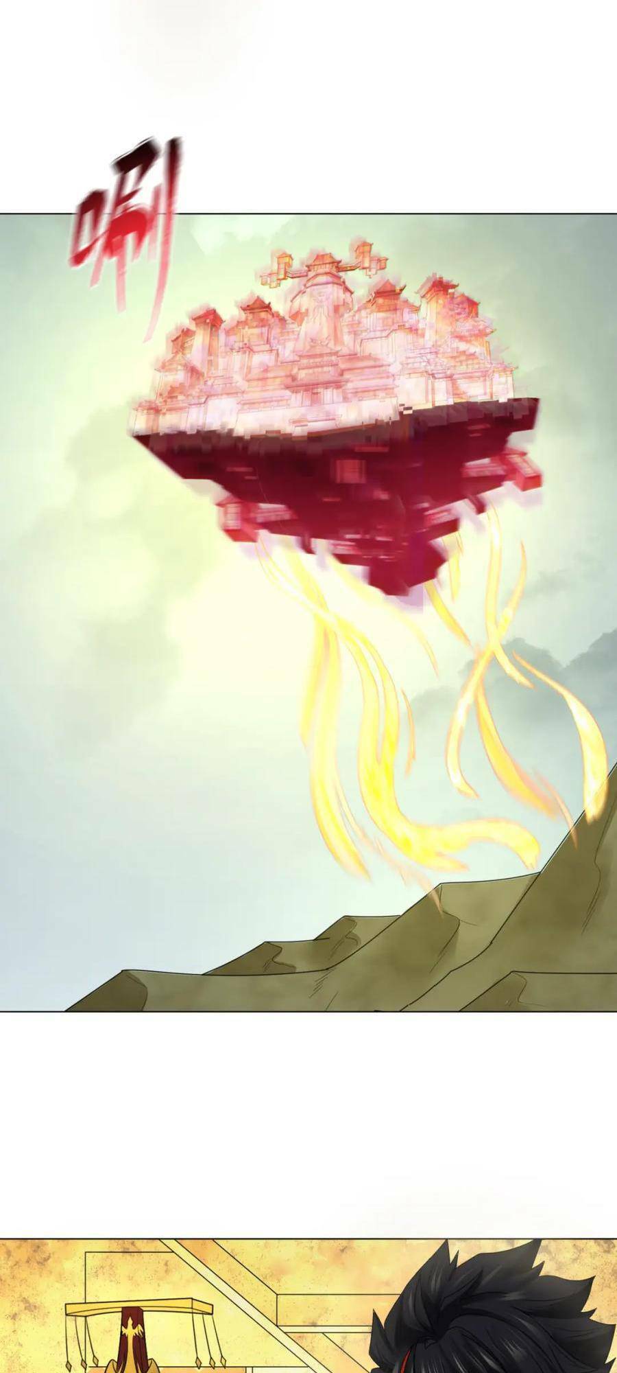 Kỷ Nguyên Kỳ Lạ: Chapter 92