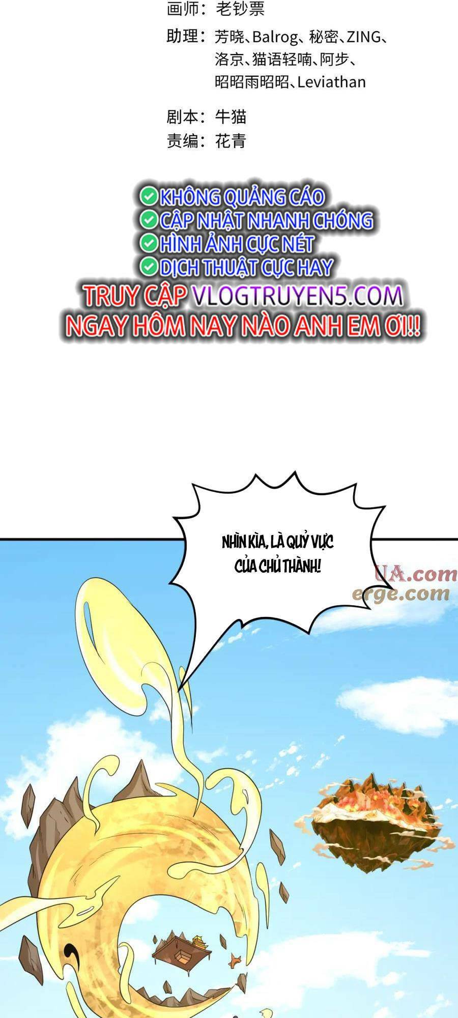 Kỷ Nguyên Kỳ Lạ: Chapter 96