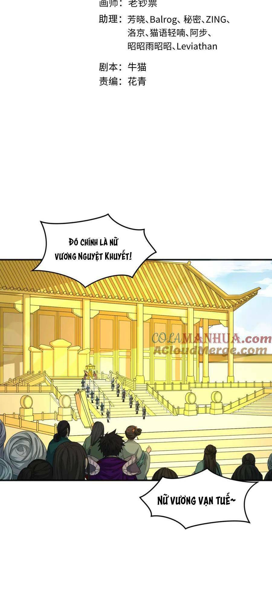Kỷ Nguyên Kỳ Lạ: Chapter 98