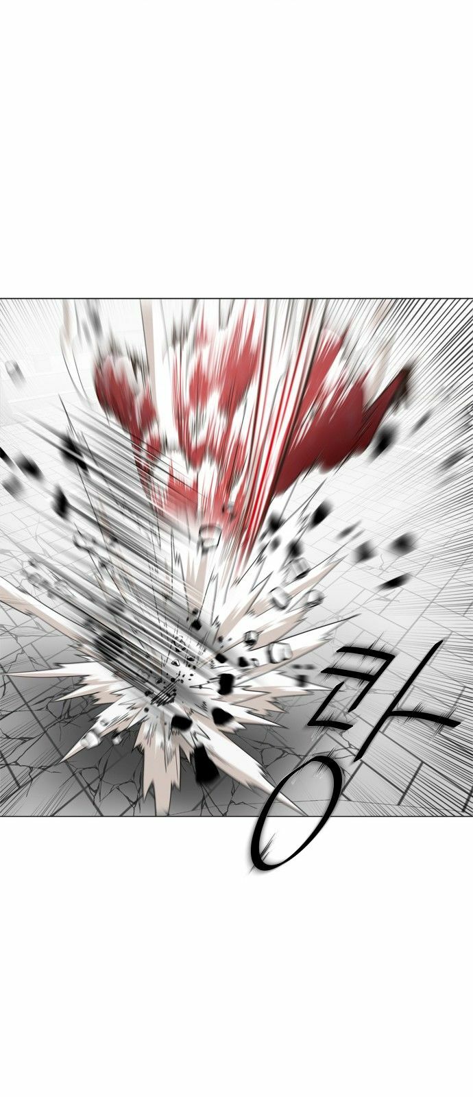 Kỷ Nguyên Siêu Anh Hùng: Chapter 0