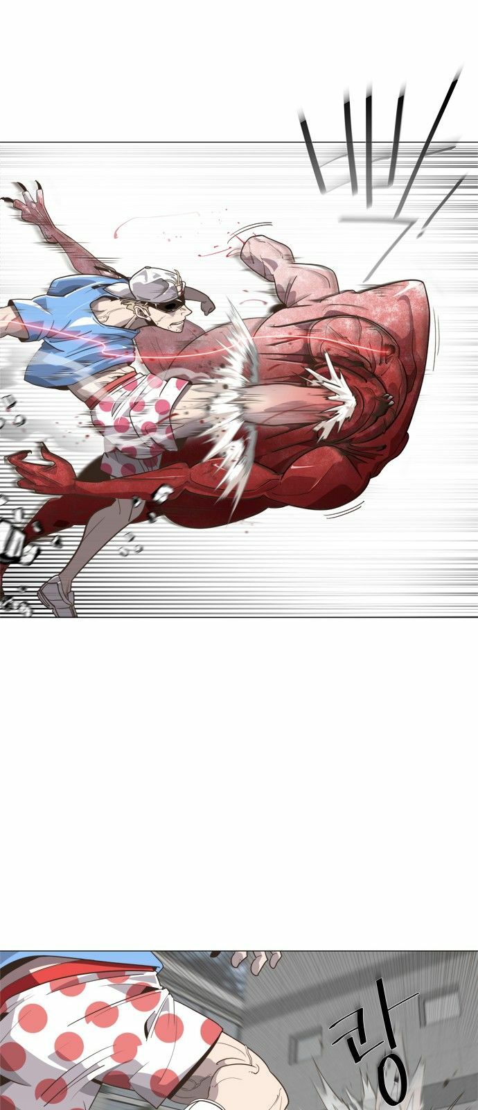 Kỷ Nguyên Siêu Anh Hùng: Chapter 0